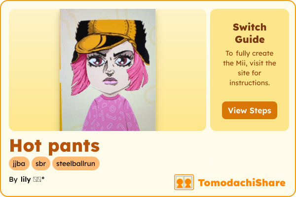 Hot pants - TomodachiShare